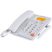 YINGXIN Yixin type Ⅲ wireless card slot machine fixed card phone mobile Unicom mobile phone SIM card low radiation white