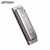 ammoon H1002 Exquisite Blues Harmonica Standard 10 Hole 20 Tone C Key Harmonicon Mouth Organ with Case Gift for Skilled Profession