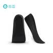 XIAOMI Senthmetic with increased height insole shock absorption rebound soft&comfortable 2cm35cm adjustable black one size