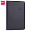 Deli deli 16K80 large size conference record book leather notebook office notebook notebook black 7949