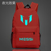 Student School Backpack Messi Backpacker Teenager Luminous Bags Multicolored Male&Female College Anti-theft Boys School Bag