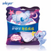 Whisper Koala Underwear Sanitary Napkin Replace Tampons Menstrual Cup All Night 360 Surround Super Guard Not Stain Super-absorbent