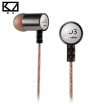 KZ ED3 Metal Headphones Ear Headphones Bass Headsets Phone Headsets Music Earphones Headsets HIFI Headphones