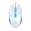 Daryou dareu EM915 mirror version game mouse esports wired USB eat chicken laptop home mouse macro six color breathing light white