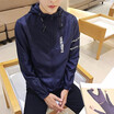 Mens Fashion Large Size Long Sleeve Casual Slim Zipper Hooded Jacket Coat