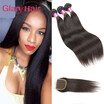 Glary Brazilian Virgin Hair 3 Bundles with Closure Silky Straight with Closure Human Hair with Closure Free Part Natural Color