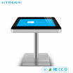 High power distribution capacitive touch coffee table all-in-one machine