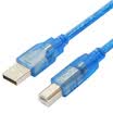 Shanze SAMZHE BA-715 USB20 high-speed printer data cable A public to B public AM BM side port USB cable Print line transparent blue 15 m