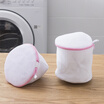Ou Runzhe laundry bag clothing cleaning bag 5 sets thick thick mesh