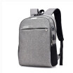 USB Rechargeable Backpack Man Large Capacity Travel Waterproof Canvas Business Code Reflective Multifunction Computer