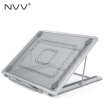 NVV NP-4 notebook soporte de ordenador portátil con radiador plegable 6 archivo de altura de elevación ajuste de escritorio de aumento de protección vértebra cervical portátil tablet accesorios del teléfono soporte de plata clásica