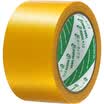 Polar bear CL-609Y strong cloth base tape yellow 60mm 15y 137 meters 1 package carpet tape waterproof