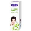 Shu off professional fresh toothpaste 120g Rose fresh new&old packaging random delivery