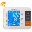 Pangao PANGAO intelligent voice arm blood pressure monitor home PG-800B11