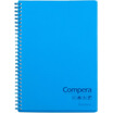 Together COMIX CPB5801 Compera double helix PP noodles notepad B5 80 pages through blue