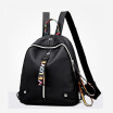 New shoulder bag female Oxford cloth Korean version personality fashion backpack fashion casual schoolbag student bag