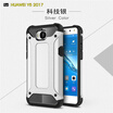 Goowiiz Phone Case For Huawei Y5 2017Nova 2S King Kong Armor Fashion Bumper PC TPU Prevent falling