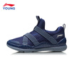 Li Ning official flagship store childrens shoes boys sports shoes set foot a pedal elastic webbing childrens sports shoes YKCN106-5 Navy blue Flint blue 38