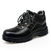 Strong man ZC6005 labor insurance shoes anti-puncture anti-puncture function shoes factory shoes black 39 yards