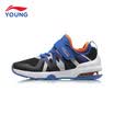 Li Ning childrens shoes boys sports shoes half palm cushion socks a pedal training shoes wrapped wear childrens sports shoes YKTN002-1 standard black crystal blue 34