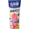 Jingdong Supermarket Kelin South Korea imported gloves rubber gloves clean gloves household gloves washing dishes gloves S small CR-1