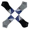 Jingdong Supermarket Star Jiafang leisure cotton socks men&women socks sports socks four pairs of equipment 921