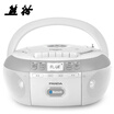 Panda PANDA CD-880 CD Repeater DVD CD Player Tape Recorder U disk Card Transcription Machine Prenatal Education Machine White Panda PANDA CD-880 CD Repeater DVD CD Player Tape Recorder U disk Card Transcription Machine Prenatal Education Machine White
