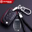 Huashi Baojun key bag is suitable for Baojun 310730510610560330630 car key case buckle set modified car supplies folding three keys black leather red line
