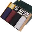 Seven wolves men&39s underwear men&39s flat pants waist waist U pouch bag pants men&39s underwear four pants 4 boxed XXL
