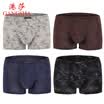 GANGSHA Mens Underwear Bamboo Fiber Boxer 4