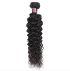 Ishow 7A Malaysian Curly Hair 1 Bundles lot 100 Virgin Hair Factory Selling kinky curly 1pc Cheap Hair Weave