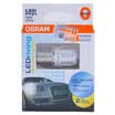 OSRAM OSRAM PY21W LED lights turn signal light car light bulb auxiliary light 7457YE yellow 12V1W 2 loaded