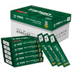 Tianzhang TANGO new green days chapter A4 70g copy paper 500 bag 8 packs box