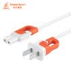 Baoer Xingke glasses tail notebook audio charging line recorder wire digital home appliances eight-tailed white orange 15 m 3PG-MP00002 MPBJ9015