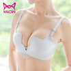 MiiOW no steel ring bra comfortable sexy underwear girl seamless bra