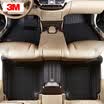 3M wire circle full of car mats Volvo XC60 2018 models 3D stamping integrated molding flagship series black
