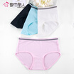 Metropolitan Beauty Ladies Panties Waist Briefs Comfort Contrast Color Stitching Combination 4 Pack 090156 Pink VioletBlueWhiteBlack M