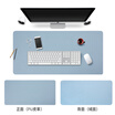 BUBM Gaming Keyboard Mouse Pad Medium Office Desk Mat Laptop Pad Keyboard Pad Office Desk Desk Mat Household Mat Waterproof Sky Blue Medium Single Side