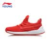 Li Ning childrens shoes boys sports shoes sets of feet a pedal childrens casual shoes one-piece mesh childrens sports shoes YKCN014-9 Li Ninghong flame red 38