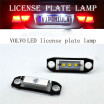 Volvo VOLVO LED License Plate Light S40S60S80 XC70 XC60