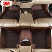 3M package foot pad trunk pad 3D stamping integrated molding flagship series car custom factory straight hair brown
