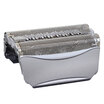 Braun electric razor accessories 5 series 51S head retina