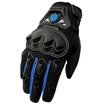 Sai Yu SCOYCO motorcycle riding gloves spring&summer models breathable knight equipment electric car mens motorcycle gloves MC29 blue M