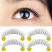 Excellent UPLUS natural cross short paragraph manual false eyelashes 10 pairs of equipment 216 natural curling slender thick natural bare makeup