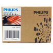 Philips PHILIPS SDJ4101 93 ultra-five gold-plated network crystal head original RJ45 crystal head 100 box