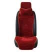 1 UNID Automóviles Cubierta de Asiento de Moda de Invierno Nano Velvet Funda de cojín de asiento de coche protector para ford focus 2 peugeot 307