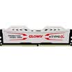 Gloway TYPEαDDR4-PC-8G-2400MHz Computer memory white
