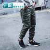 American Tide brand bunch pants mens casual slim pants youth feet pants beam pants pants overalls trousers