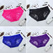 women Panties mesh briefs female Teenage Small sizes ultra-thin summer Underwear panty students girls bragas