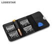 Lodestar L107628 25-in-1 Portable Combination Screwdriver Suit Repairing Tools Functional disassembly tool